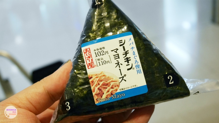 japan-food-travel02